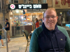 IMG_2926